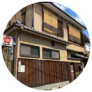 哈纳基亚 京都