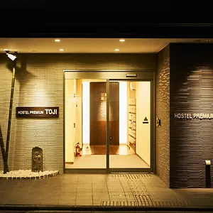 3* ホテル The Garden-hotel Premium To-ji
