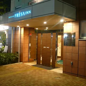 镰仓相铁弗雷萨酒店 酒店