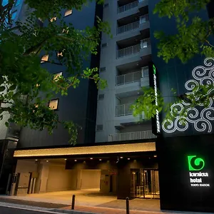 **** Hotell Karaksa Station Japan
