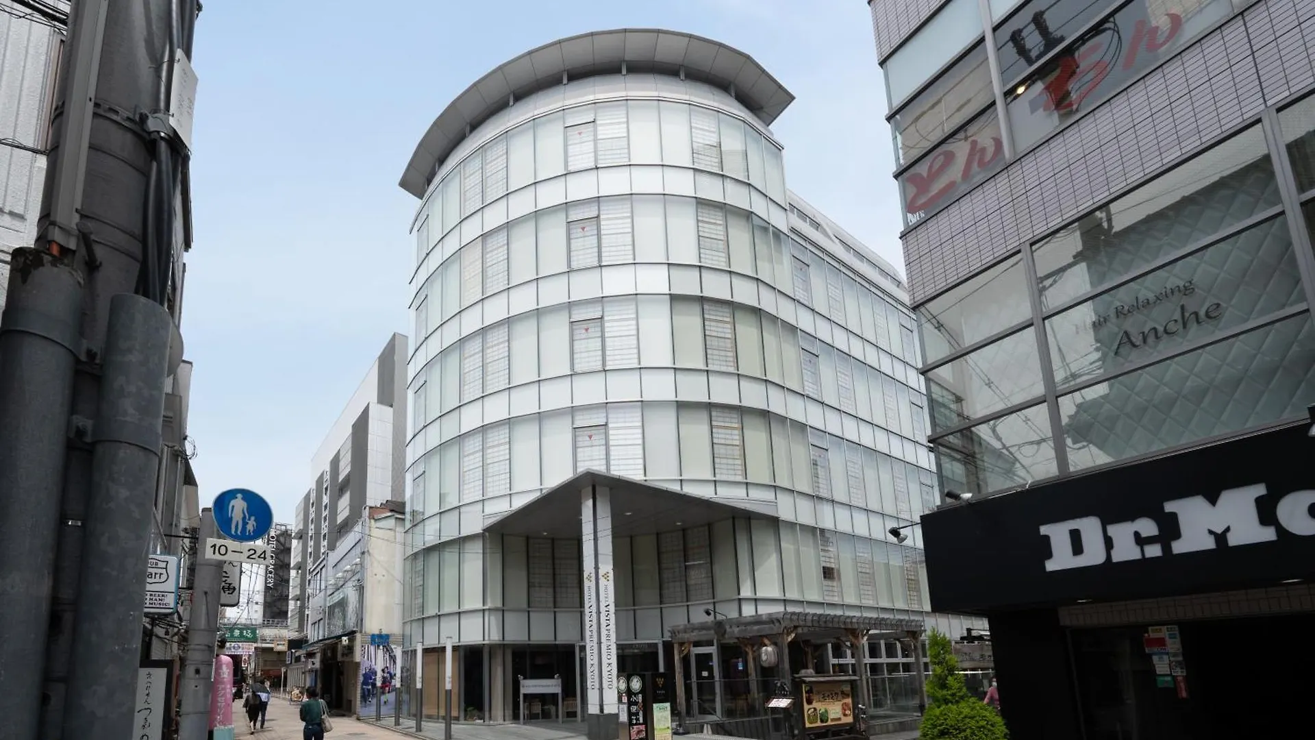 Hotel Vista Premio Kyoto Kawaramachi St